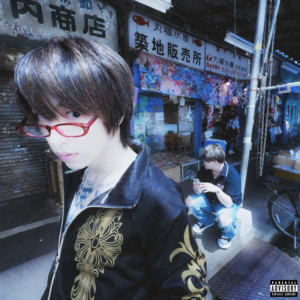 ANYATOSAN by Filix王, Matsuo
