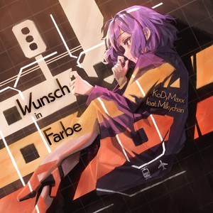 Wunsch in Farbe by KoDyMaxx, Milkychan