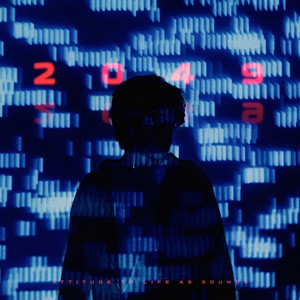 2049 by Kouichi Arakawa