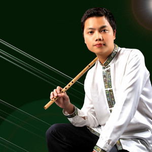 Sáo Trúc Hoàng Anh - Trên Đường Chiến Thắng