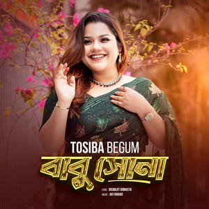 Tosiba - Babu sona