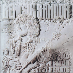 A zöld, a bíbor és a fekete by József Sáfár, Sandor Bencsik, P. Mobil