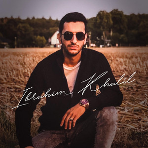 Ibrahim Khalil - Tu Tu Tu (Amar Zakharov (David Odi)