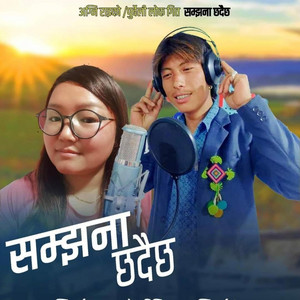 Agni Singer Rai - SAMJHANA CHHADAICHHA MERO MAYALAI