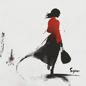 Sayonara by Nao Shibara