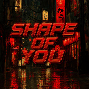 Shape Of You - Bass Boosted by Phonk Me