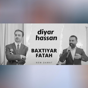Gaylan Muzik - Diyar hassan & baxtiyar fatah new dawat 2025 tlani . Baladi