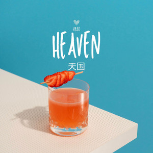 Aylex - Heaven