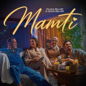 Mamti by Rajaa Belmir, Omar Belmir