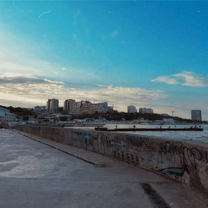 Оді (Історія 11)