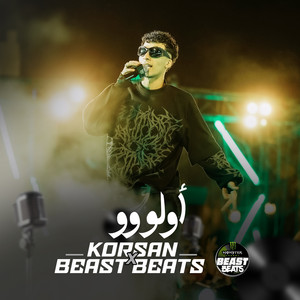2olo (feat. Korsan)