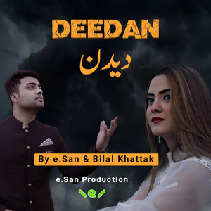 eSanOfficial - Deedan (feat. Bilal Khattak)