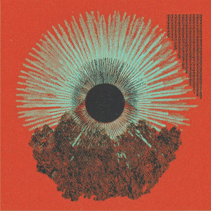 Trance Mirage by Funkadelic Prism