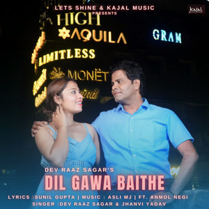 Jhanvi Yadav | Spotify