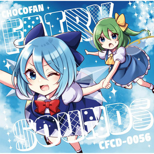 BRILLIANT FREEZE by ちょこふぁん