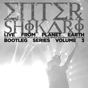 Motherstep / Mothership - Live in Hatfield by Enter Shikari