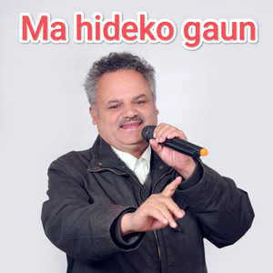 Jeevan Sharma - Ma hideko gaun