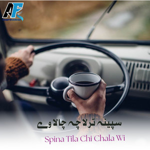 AF Pashto Sandari - Spina Tila Chi Chala Wi (Live)