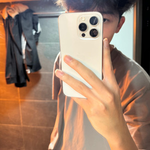 Nguyễn Tuấn Đạt - Yami