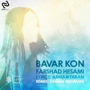 Farshad Hesami