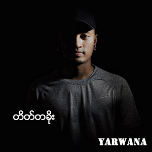 Tate Ta Khoe by Yarwana