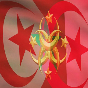 اهل الله اسيادي by Sufism Home الحضرة الصوفية, Ishak Melhem
