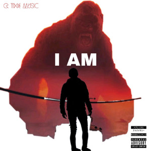 I AM by Q the Music, Spell