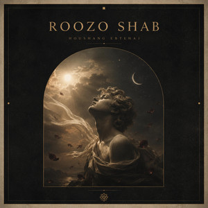 Roozo Shab by Dochar, Suniyai