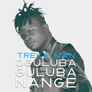 Oguluba Guluba Nange