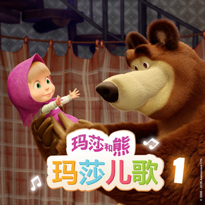 巴士的轮子