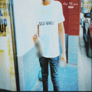 vuk' uzenzele by Zulu Wave, unknownlinde