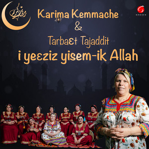 I Ye3ziz Isem-ik Allah