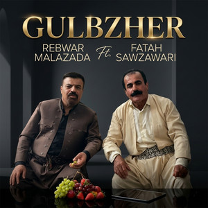 Rebwar Malazada - Manala Gul Manala (feat. Fatah Sawzawari)