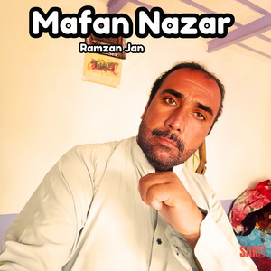 Ramzan Jan - Leedar Nana