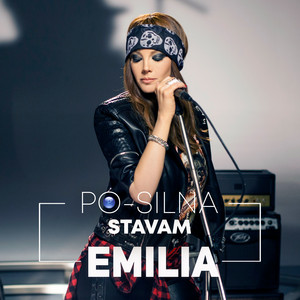 Emilia - По-силна ставам