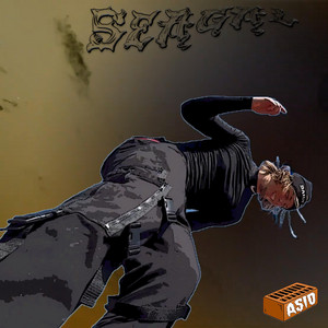 Portada de SEAGAL