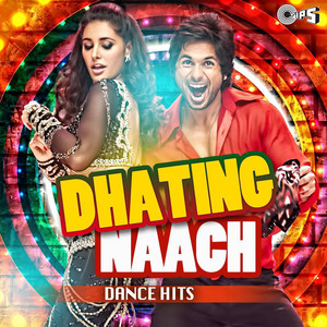 Prem Ki Naiya (From "Ajab Prem Ki Ghazab Kahani") - song and ...