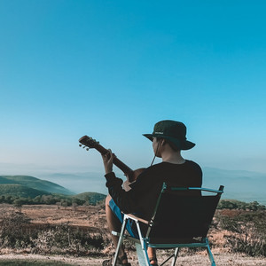 นายสว่าง - เมฆกระดาษ