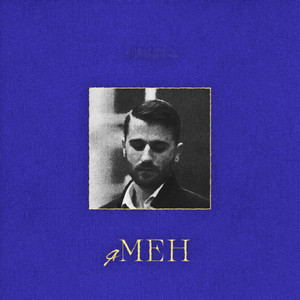 Обкладинка: Я Мен