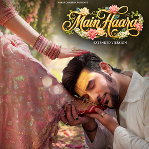 Main Haara - Extended Version