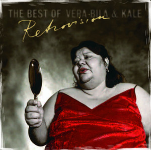 Retrovision - The Best Of