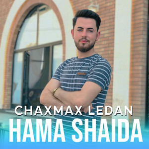 Hama Shaida - Aman Aman