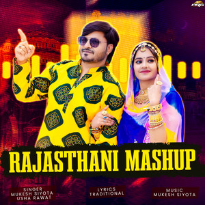 Rajasthani Mashup