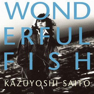 歩いて帰ろう by Kazuyoshi Saito