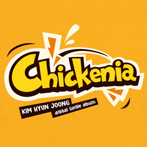 Chicken & Beer by Kim Hyun Joong