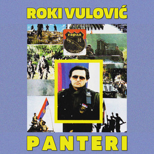 Pjesma o Mauzeru by Roki Vulovic