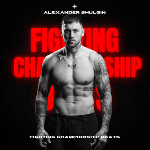 Alexander Shulgin - T34 Enter the Ring