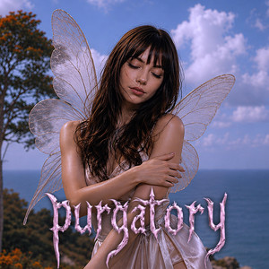 PORNOGRAPHY by Sarah Yamaguchi