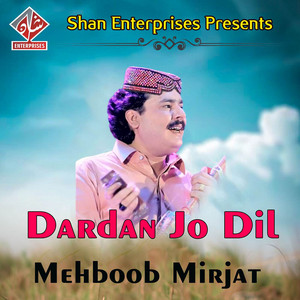 Mehboob Mirjat - Karachi Mai Rehne Walay