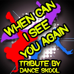 Dance Skool poster